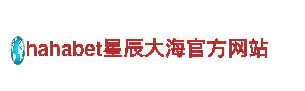 玩转6566体育游戏广告，创新引领行业风向！